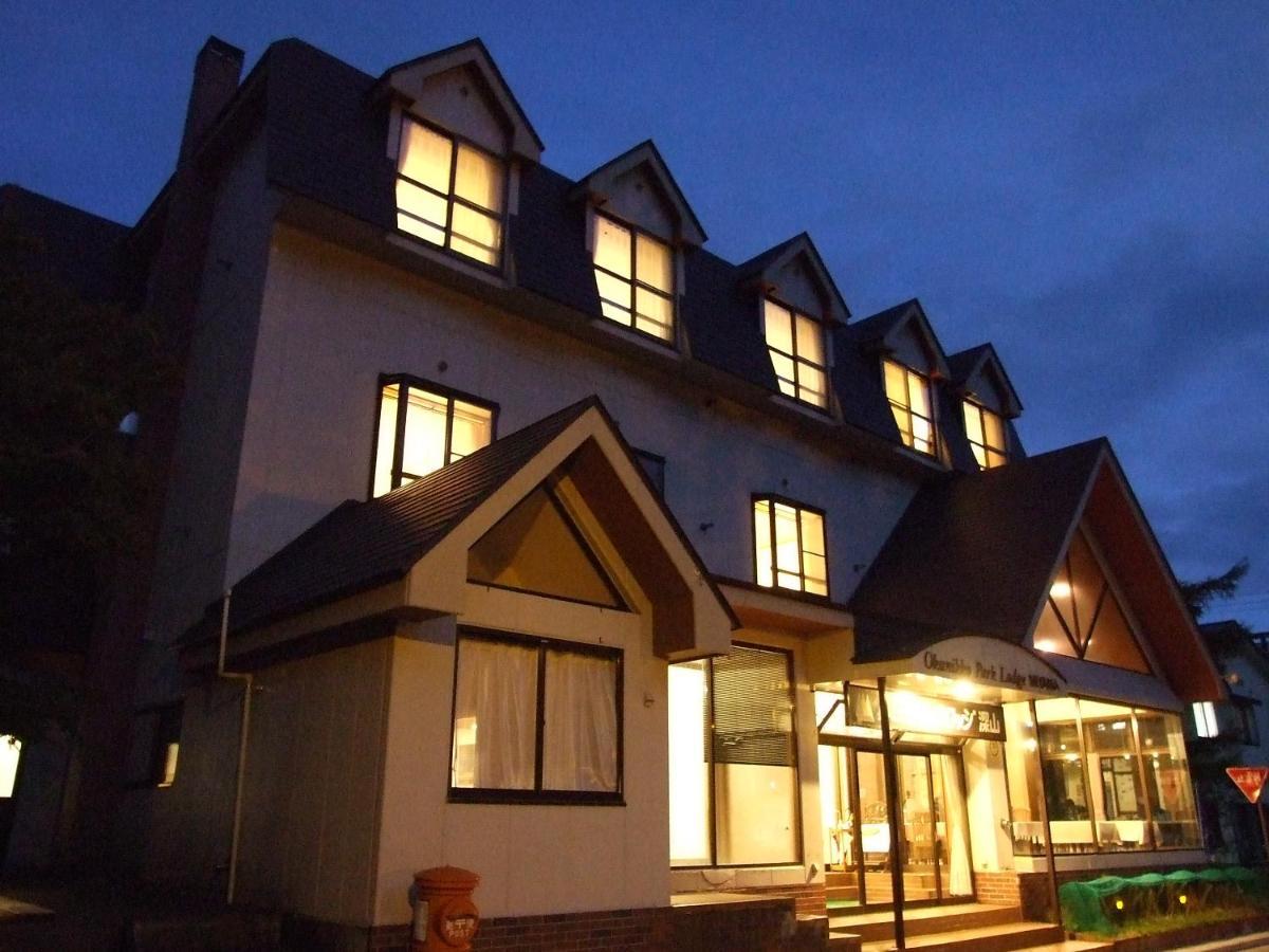 Okunikko Park Lodge Miyama Ngoại thất bức ảnh