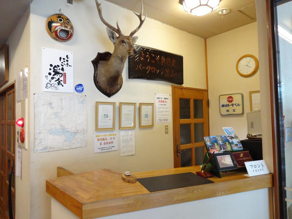 Okunikko Park Lodge Miyama Ngoại thất bức ảnh