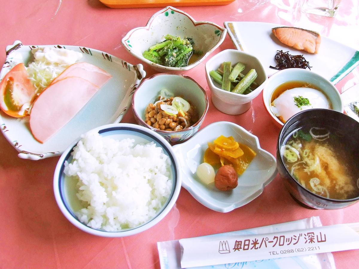 Okunikko Park Lodge Miyama Ngoại thất bức ảnh